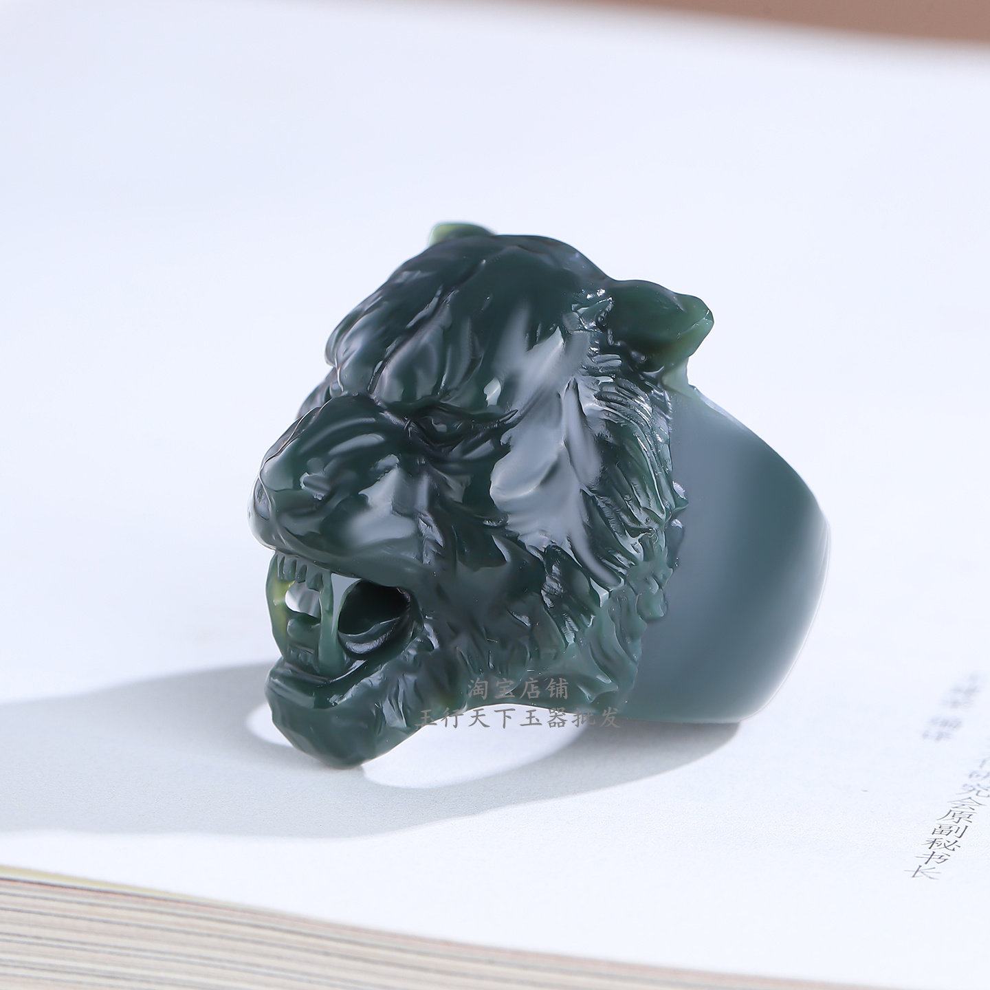 真品天然新疆和田玉细料老虎玉扳指生肖虎玉石戒指男女宽版玉指环,淘宝优惠券,粉丝福利购,淘宝优惠卷