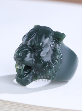 老虎玉扳指宽版戒指真品和田玉