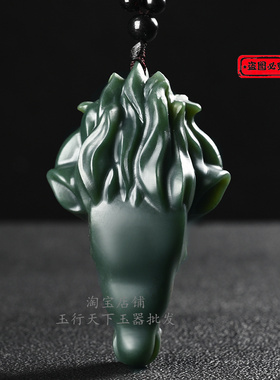 和田玉牛头手把件新疆玉料把玩件