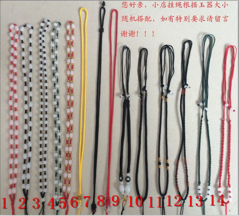 天然新疆白玉麒麟玉项链男女玉吊坠祥瑞麒麟玉牌玉石 天天特价 天然新疆白玉麒麟玉项链男女玉吊坠祥瑞麒麟玉牌玉石 天天特价