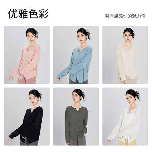 现代舞练功服女成人宽松跳舞长袖上衣中国古典舞服白色罩衫打底衣 - 图2