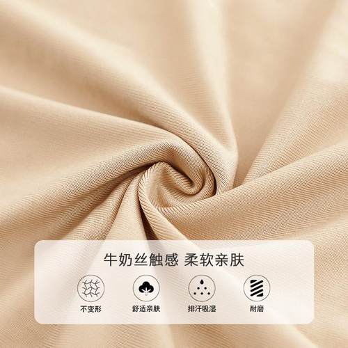 儿童舞蹈服打底衣肉色春秋连体隐形抢装服女童芭蕾舞练功服打底衫 - 图3