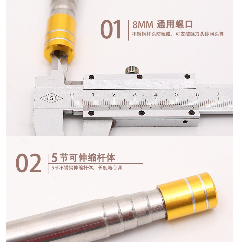 飞抄抄网杆不锈钢超硬超轻 钓鱼抄抄网杆1.5米抄网杆 - 图1