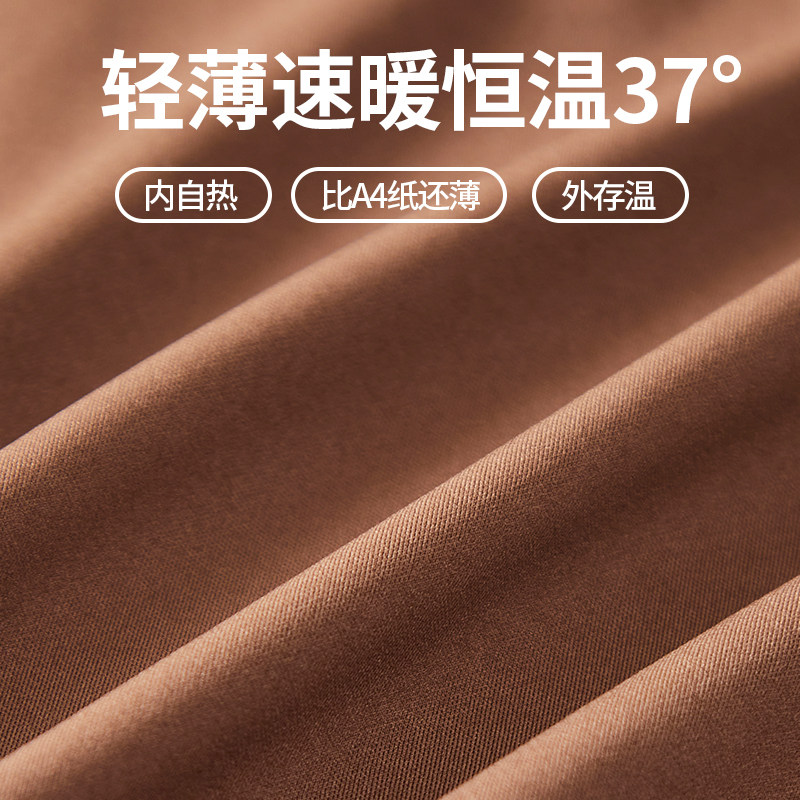 200斤女保暖背心无钢圈免穿内衣不臃肿不紧绷固定杯打底衫美肤衣,淘宝优惠券,粉丝福利购,淘宝优惠卷