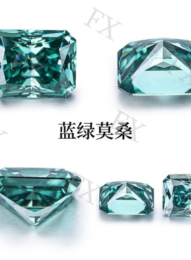 正品多色雷迪恩莫桑钻裸石过钻笔有腰码证书 戒面K金戒指项链主石