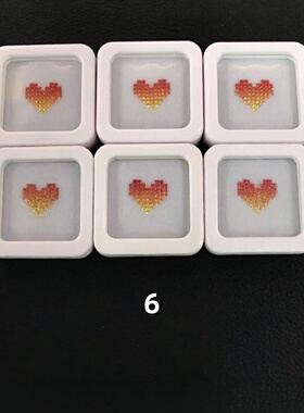 正方直角实验室培育彩虹渐变配石裸石 耐高温 首饰手链戒指蜡镶