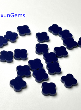 合成青金石幸运四叶草裸石 珠宝首饰饰品配件DIY项链手链镶嵌配石