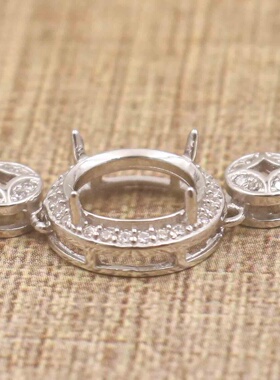 圆形925银戴妃款手链空托围锆代裸石镶嵌18k金多规格首饰手链空托