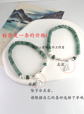 天然蓝水翡翠99纯银手链足银手串礼物竹节民族风算盘珠饰品男女