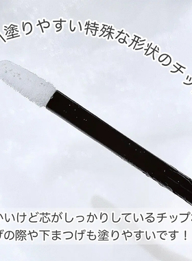 LDK杂志推荐！日本本土湘