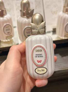 日本SABON/萨邦淡香水玫瑰香水