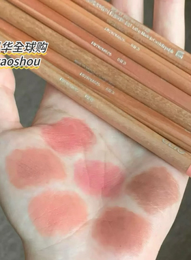 韩国clio珂莱欧唇线笔hap