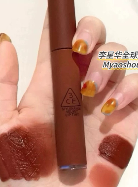 韩国3CE丝绒水雾唇釉CLARET