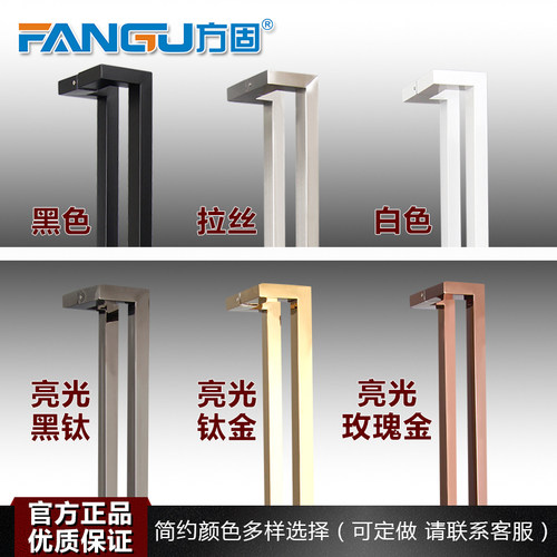 加厚304侧装方管黑钛金双弯不锈钢玻璃门拉手推拉对装拉手门把手 - 图0