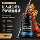 STT Monster 82% Pure Isolated Egg Powder ທາດໂປຼຕີນຈາກ
