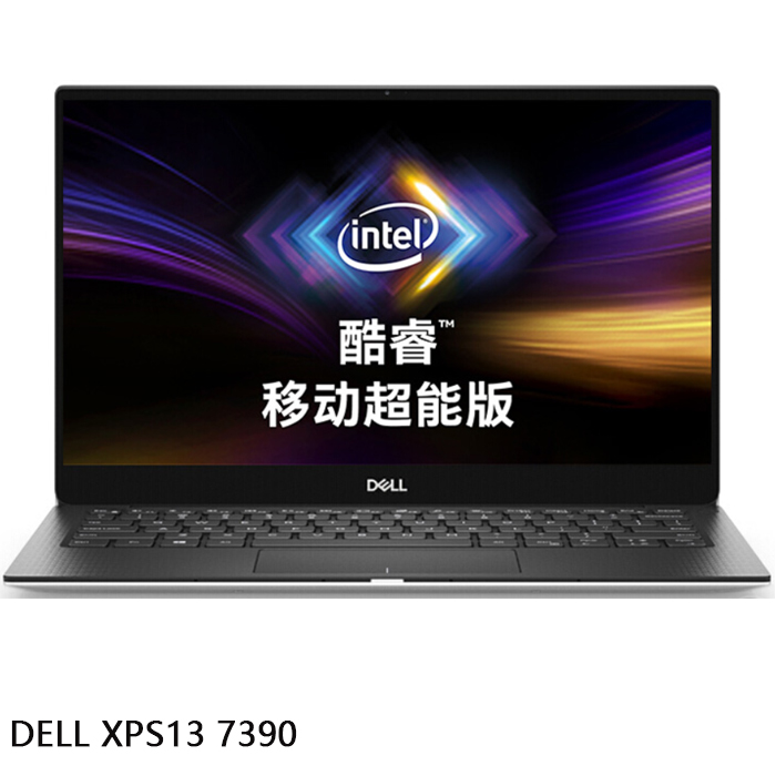 Dell/戴尔 XPS 7390笔记本电脑10代超级本9370超薄7400触控屏平板 - 图1