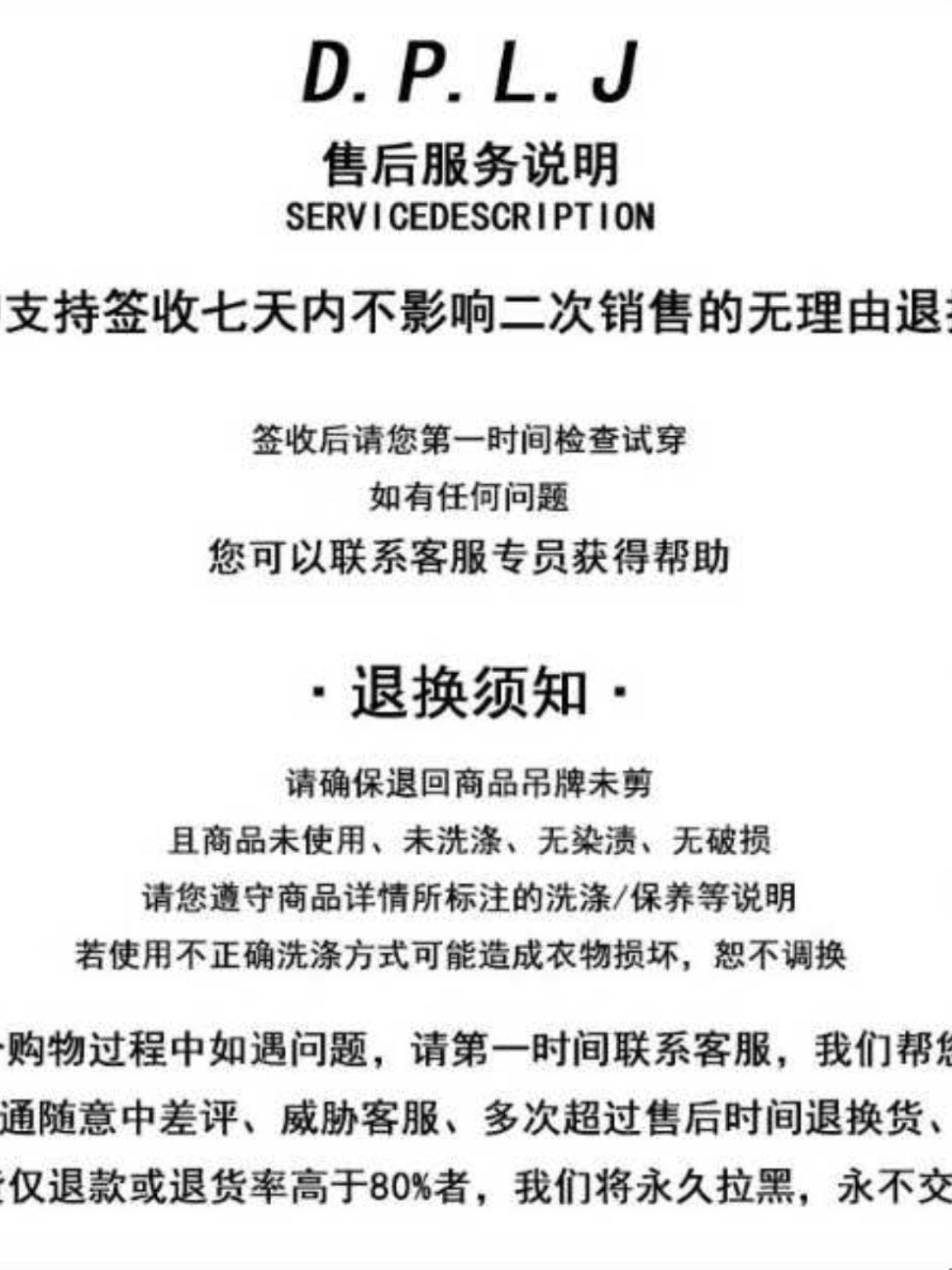 高个子设计感冰丝短袖上衣T恤休闲百搭夏季新款不规则宽松21028 - 图1