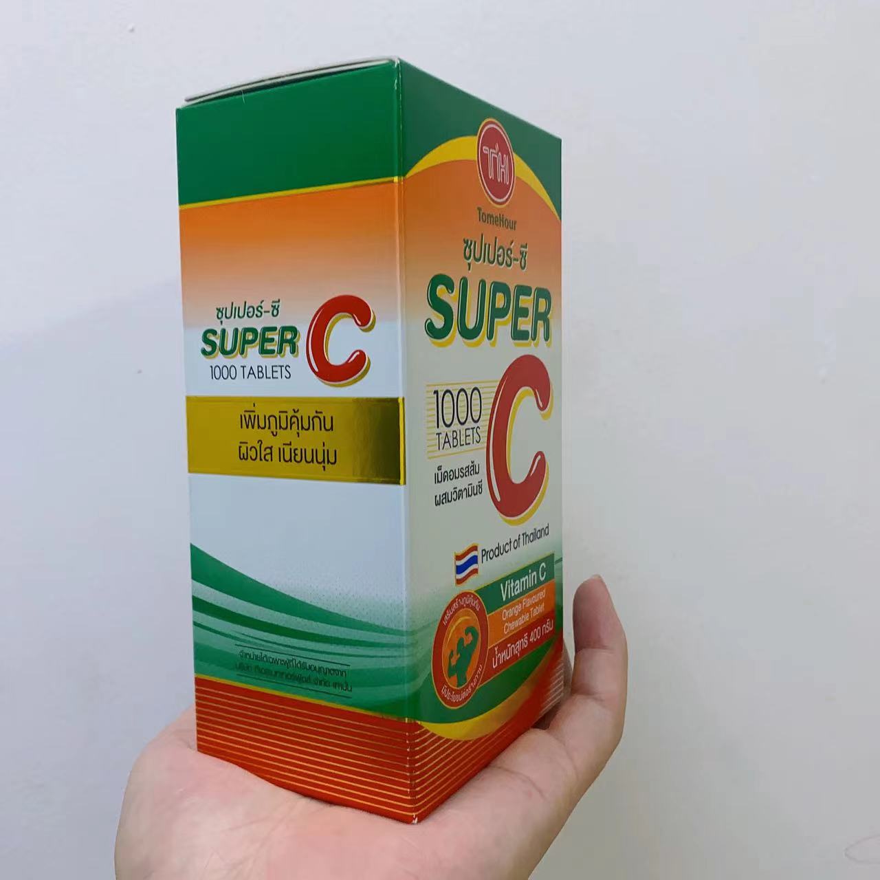 泰国正品代购皇家super C超级vc咀嚼片天然维生素c1000片成人儿童 - 图2