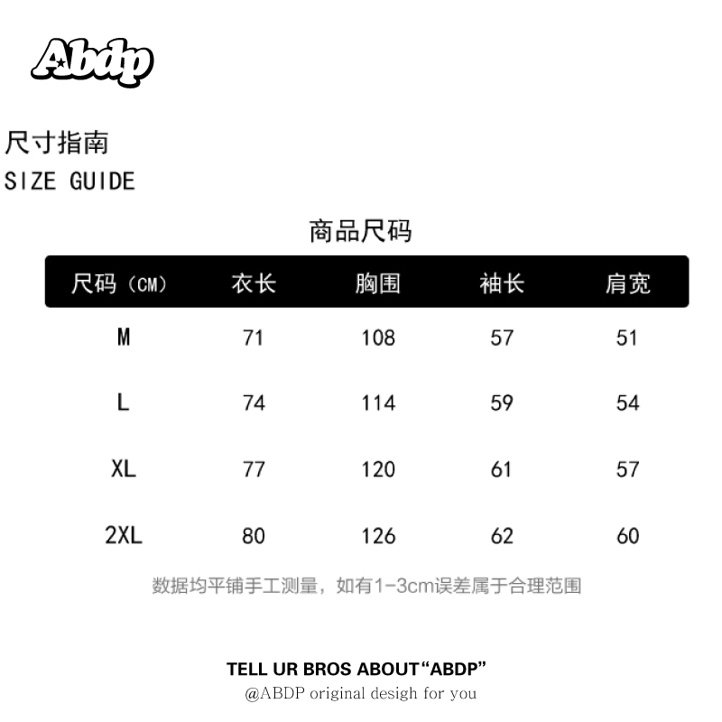 ABDP男士270g美式纯色打底长袖圆领T恤纯棉宽松运动街头嘻哈潮流 - 图2