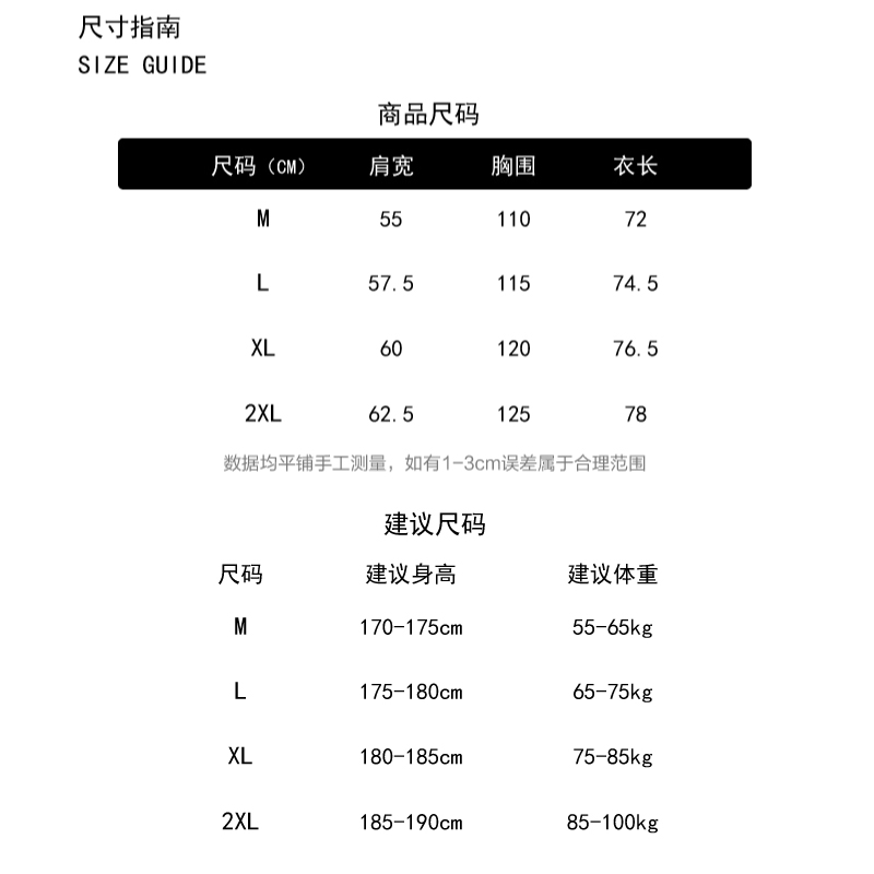 ABDP美式休闲篮球棉短袖宽松美式运动街头潮流男女圆领潮流T250g - 图1