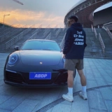 Спортивный костюм, баскетбольная толстовка с капюшоном, корзина для белья, в американском стиле, свободный крой