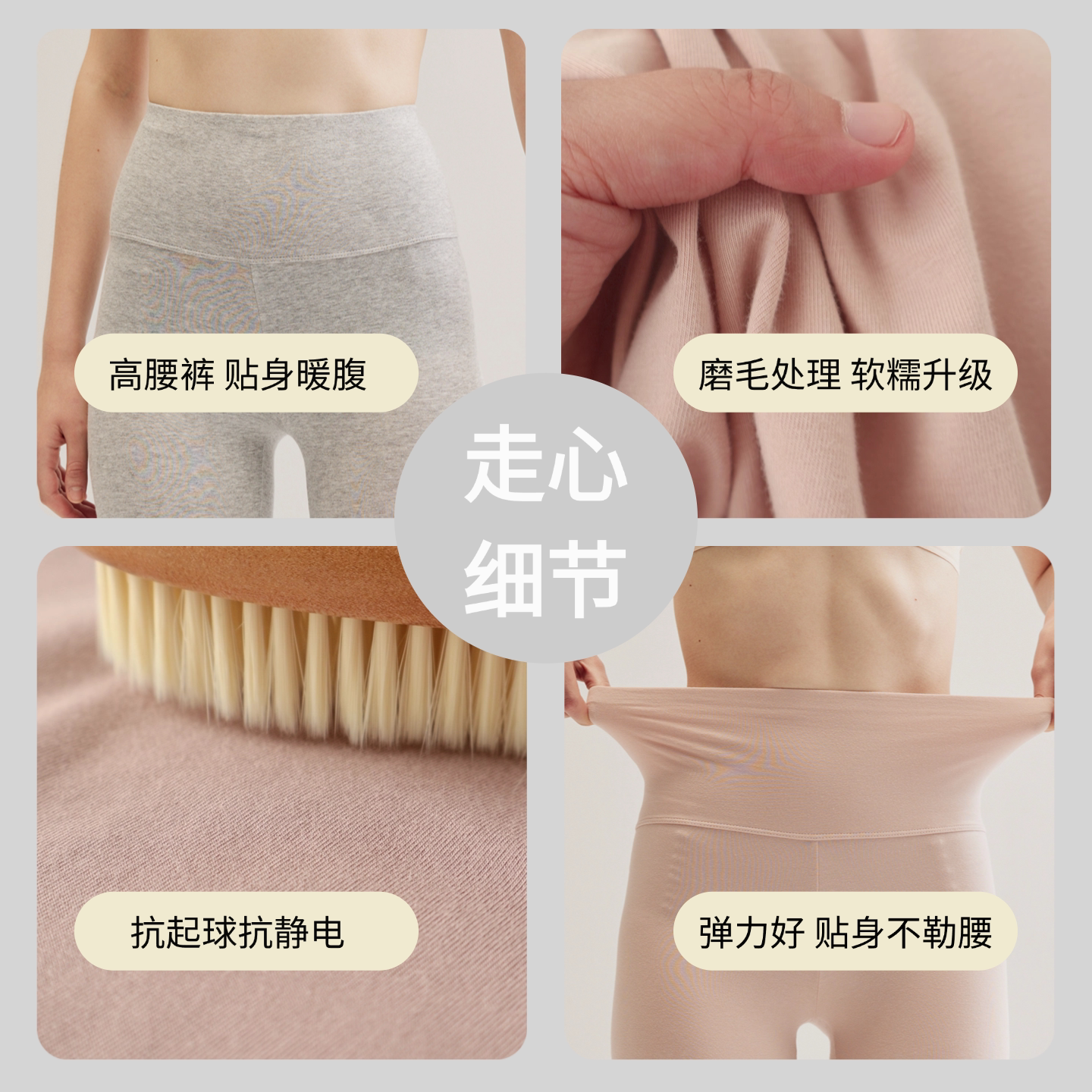 秋冬高腰纯棉秋裤打底裤抗菌高个子保暖裤女修身全棉薄款线裤