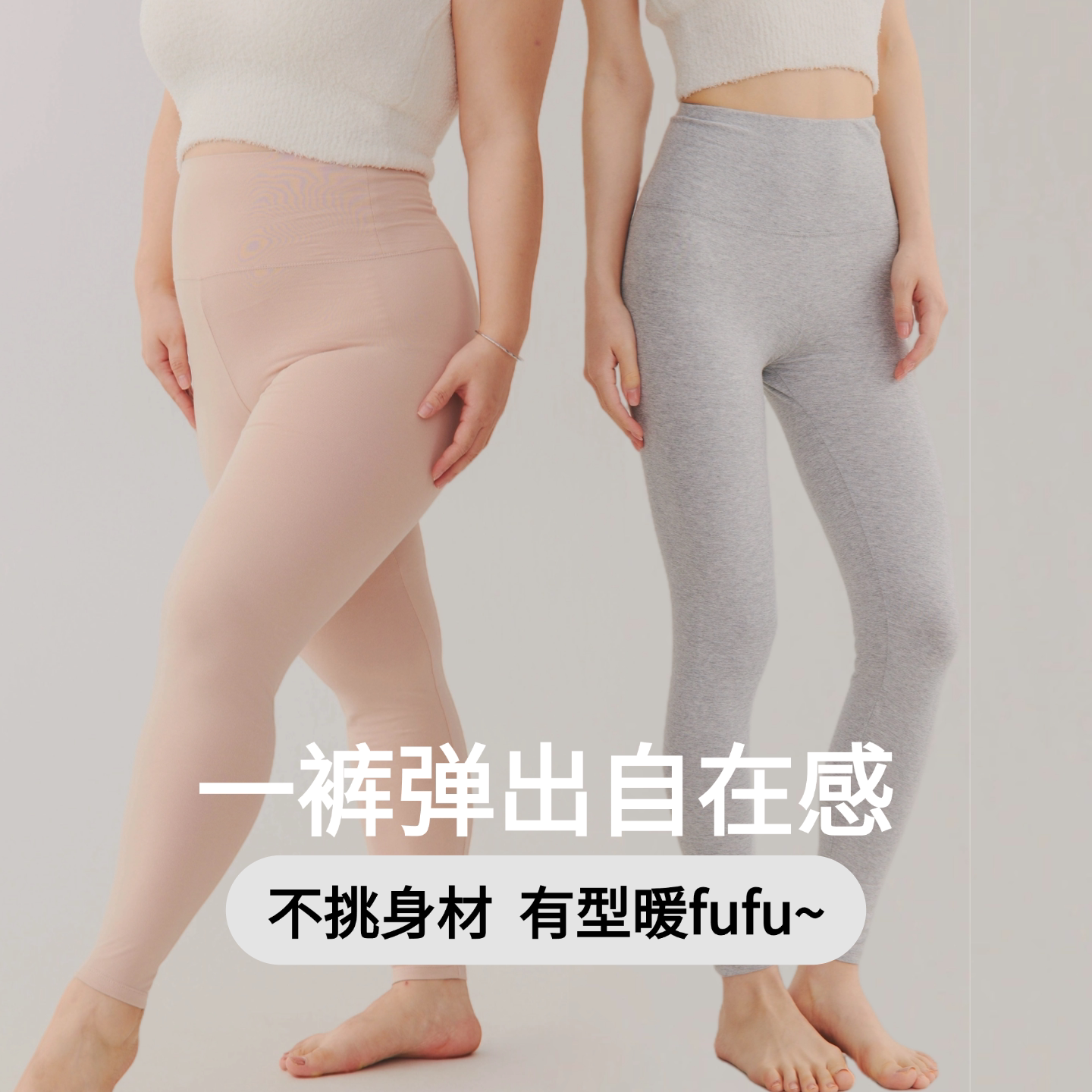 秋冬高腰纯棉秋裤打底裤抗菌高个子保暖裤女修身全棉薄款线裤