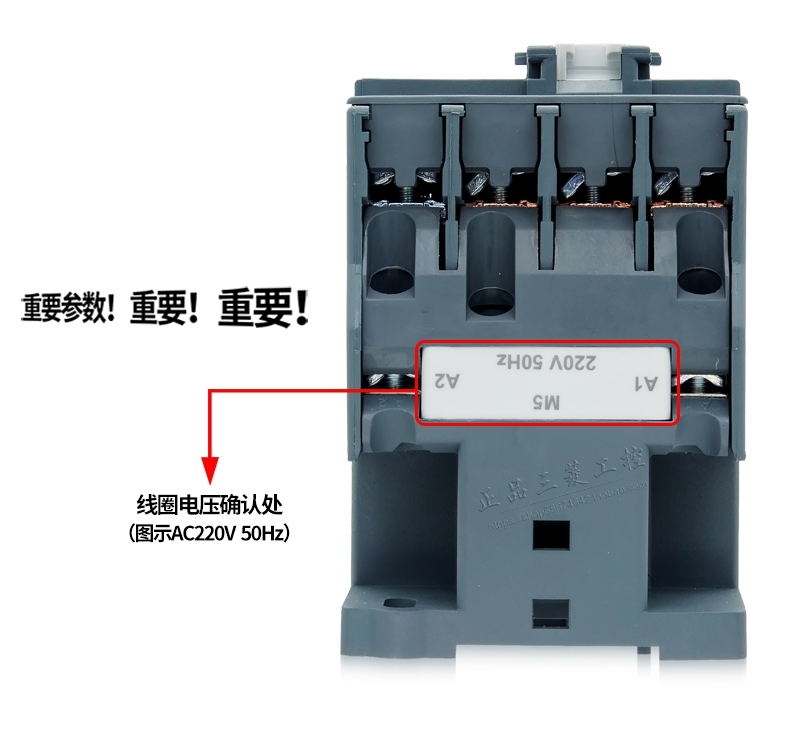 正品施耐德交流接触器C1E LC1N3201 AC24V 36V 110V 220V - 图1