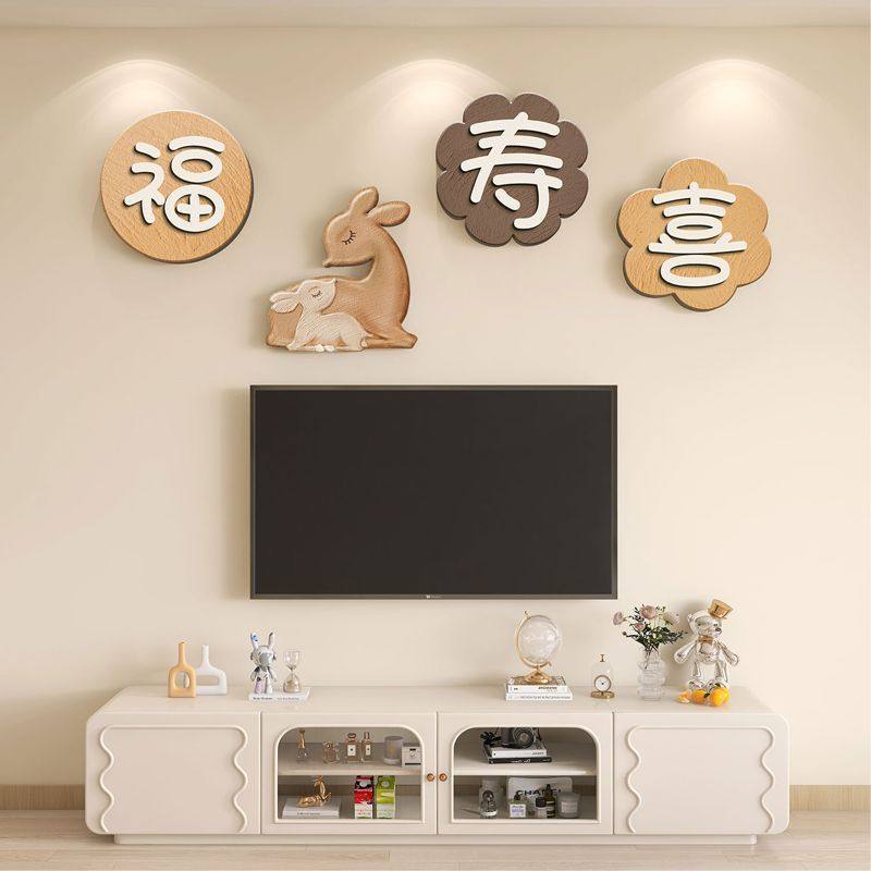 吉祥如意客厅影视电视背景墙装饰画好寓意沙发壁画餐厅挂画免打孔,淘宝优惠券,粉丝福利购,淘宝优惠卷