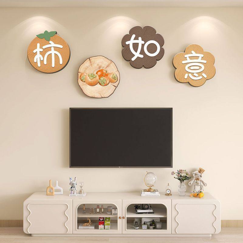 吉祥如意客厅影视电视背景墙装饰画好寓意沙发壁画餐厅挂画免打孔,淘宝优惠券,粉丝福利购,淘宝优惠卷