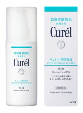 日本珂润Curel润浸保湿柔和乳液