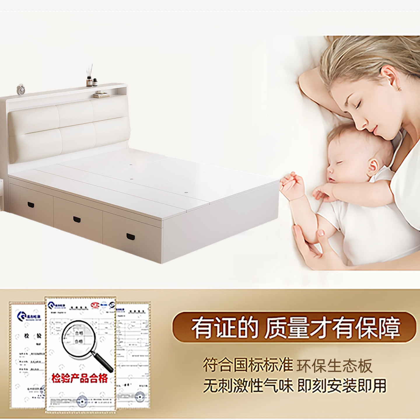 高箱储物实木床双人床小户型无床头床床单人1.2/35/8定制榻榻米床