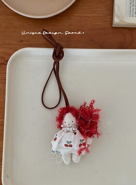 森系纯手工布偶挂件女孩皮绳项链手作装饰百搭包挂女挂件手办礼物