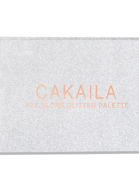 CAKAILA彩妆40色眼影盘 金葱粉咖喱膏钻石闪亮片眼影MSDS认证