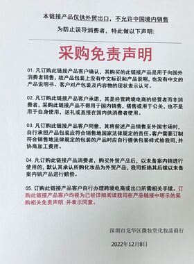 Fit Colors面部细闪身体喷雾提亮高光粉碎钻不易脱舞台妆爆闪跨境