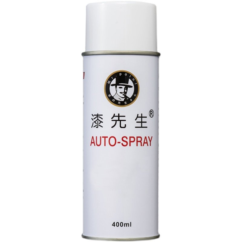 G08淡苹果绿/G01苹果绿漆先生GSB手摇自喷漆修复修补防锈翻新漆,淘宝优惠券,粉丝福利购,淘宝优惠卷