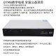 The set-top box opened by BoTV supports AC3 high-definition machine
