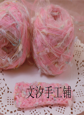 文汐手工铺手混线包包耳环手账