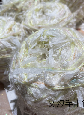 文汐手工特色混线钩针豆豆幻彩