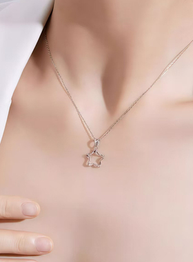 Weroad PT950正品幸运星铂金项链女百搭简约星星吊坠轻奢生日礼物