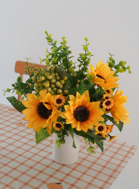 仿真花向日葵绿植假花摆设花艺摆件客厅装饰高端插花高档仿生花束