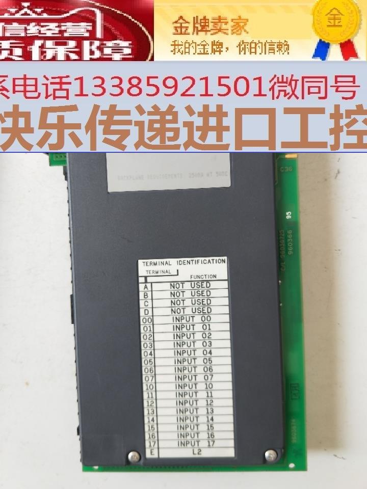 拆机正品 AB 1771-IAD B 实物拍摄 现货包好 - 图3