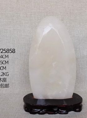 玉石泰山石敢当摆件原石办公室靠山石家居玄关电视柜稳如泰山