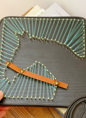 马年钉线画绕线画diy手工制作马钉子画弦丝画立体材料包创意礼物