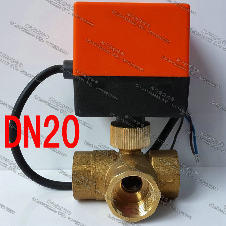 新品电动球阀 二通三通220V DC24V太阳能热水器4/6分DN15 20 25 4 - 图2