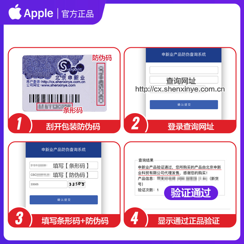 Apple/苹果原装EarPods(USB-C)耳机iPhone15手机Type-C有线线控-图2