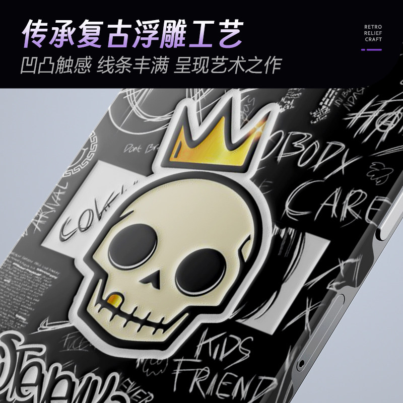 测码哈哈适用于苹果iphone16 15 14 13 12 11promax手机浮雕贴纸背膜后壳贴纸背面后盖背卡贴纸背膜