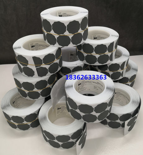 3M401Q梅花砂纸卷1500目2000目背胶点磨砂纸漆面打磨1寸砂碟卷 - 图0