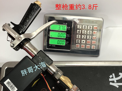 电子计量报警施肥枪 水肥一体化 插入式灌肥 液体追肥枪 农业灌溉 - 图3