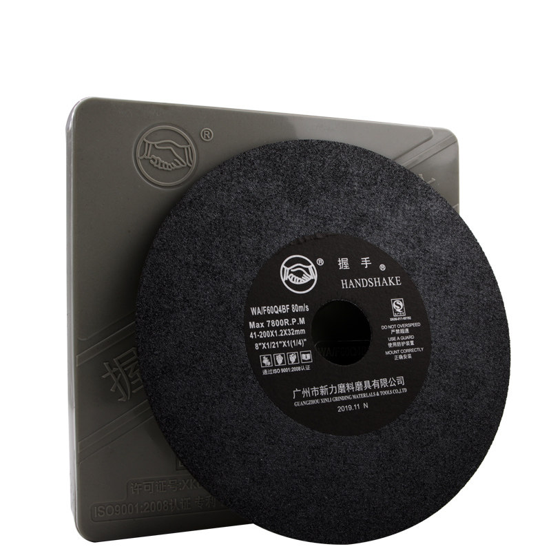 握手牌切割片200*1.2*32磨床 超薄砂轮片树脂切片8寸带网7寸带网,淘宝优惠券,粉丝福利购,淘宝优惠卷